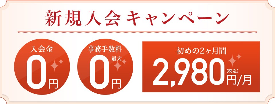 カルド三軒茶屋