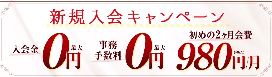 カルド下北沢10月