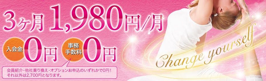 カルド南大沢10月