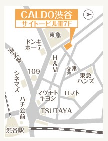 カルド渋谷地図